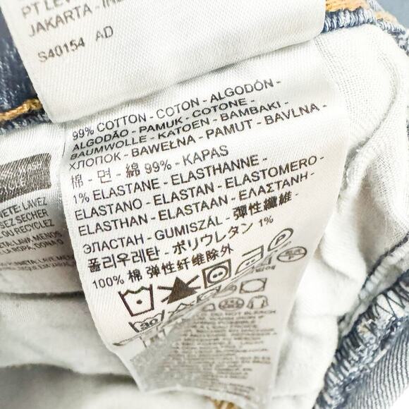 Levi's Ripped Distressed Patched Denim Jeans Intentional Distress Size 29 x 32 - Picture 6 of 8